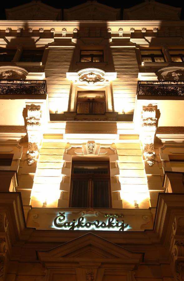 Spa Hotel Cajkovskij Karlovy Vary Exterior photo